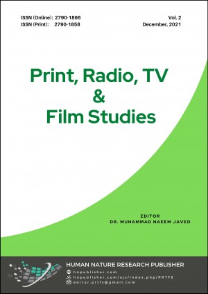 Print, Radio, TV and Film Studies
