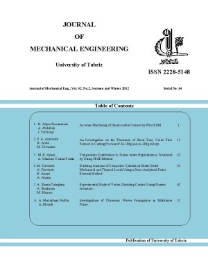 Journal of Mechanical Engineering (University of Tabriz)