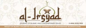 al-Irsyad: Journal of Islamic and Contemporary Issues