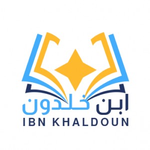 Ibn Khaldoun Journal for Studies and Researches