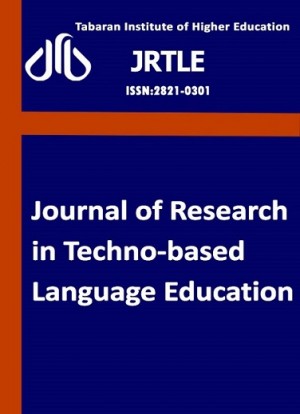 Journal of Research in Techno-based Language Education (JRTLE)