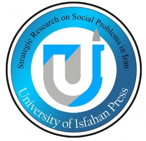 The Interpretation of Non-Native Students from the Experience of Smoking at University (Case Study: Non-Native Students of the University of Isfahan)
