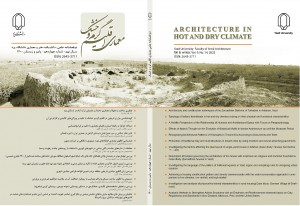Journal of Architecture in Hot and Dry Climateis