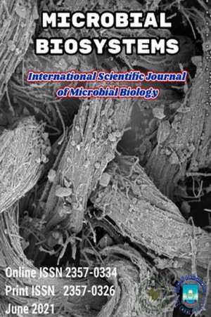 Mycological discoveries in the Middle East region in the second part of the last century