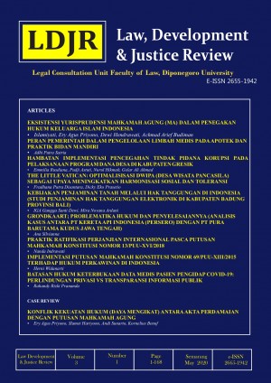Law, Development & Justice Review