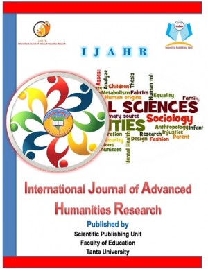International Journal of advanced humanities Research  (IJAHR)