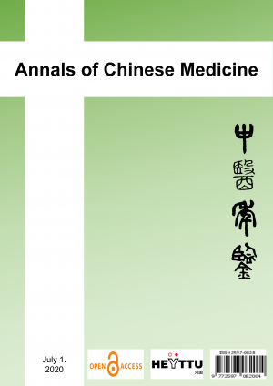 Annals of Chinese Medicine