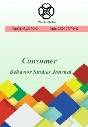 Consumer Behavior Studies Journal
