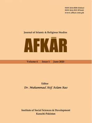 AFKAR Research Journal of Islamic Studies