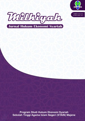 Implementasi Muḍārabah pada Lembaga Keuangan Syariah