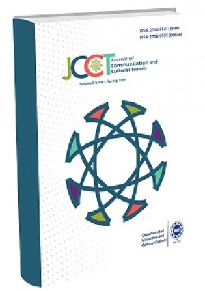Journal of Communication and Cultural Trends (JCCT)