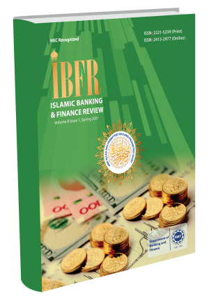 Islamic Banking and Finance Review (IBFR)