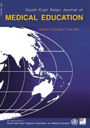 SouthEast Asian Journal of Medical Education