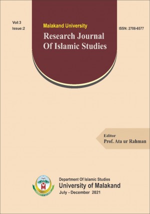 Malakand University Research Journal of Islamic Studies