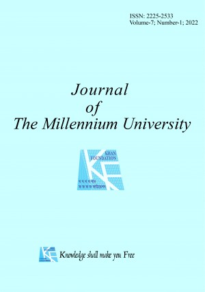 The Millennium University Journal