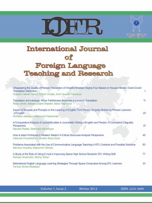 International Journal of Foreign Language Teaching and Research (IJFLTR)