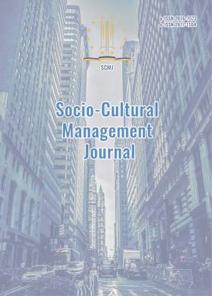 Socio-Cultural Management Journal