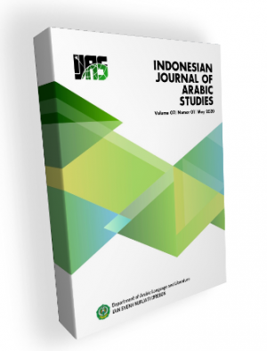 Indonesian Journal of Arabic Studies