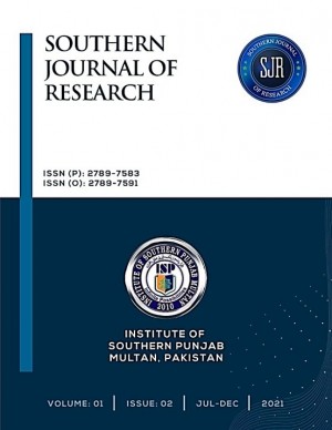 Southern Journal of Research