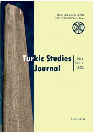 Turkic Studies Journal