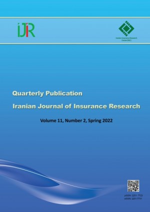 Iranian Journal of Insurance Research