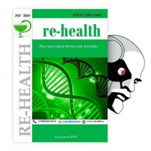 RE-HEALTH JOURNAL