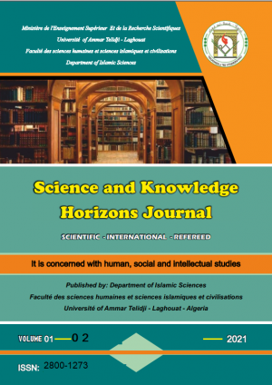 Journal of Science and Knowledge Horizons