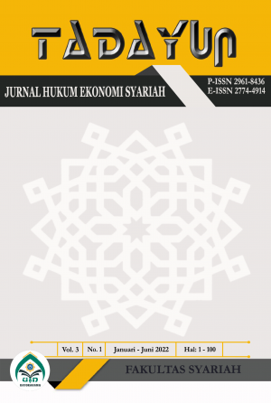 Tadayun: Jurnal Hukum Ekonomi Syariah