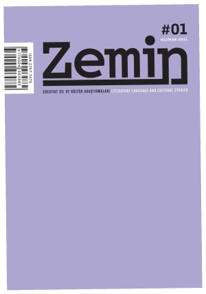 Zemin: Literature, Language and Cultural Studies