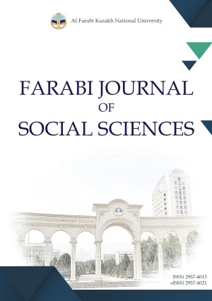 Farabi Journal of Social Sciences