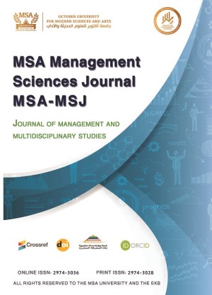 MSA-Management Sciences Journal (MSA-MSJ)