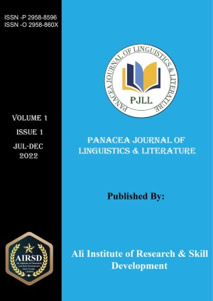 Panacea Journal of Linguistics and Literature (PJLL)