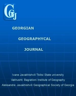 GEORGIAN GEOGRAPHICAL JOURNAL