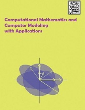 Computational Mathematics and Computer Modeling with Applications (CMCMA)