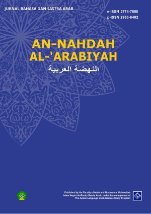 AN-NAHDAH AL-'ARABIYAH: JURNAL BAHASA DAN SASTRA ARAB