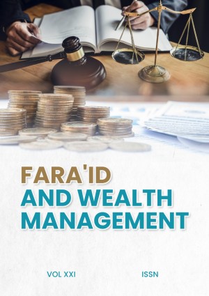 Fara'id and Wealth Management