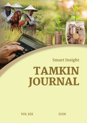 Tamkin Journal