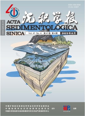 Acta Sedimentologica Sinica