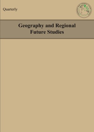 Geography and Regional Future Studies