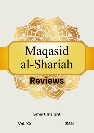 Maqasid al-Shariah Review