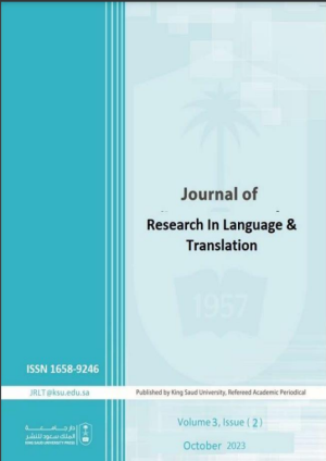 Journal of Research in Language & Translation