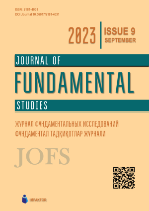 Journal of Fundamental Studies