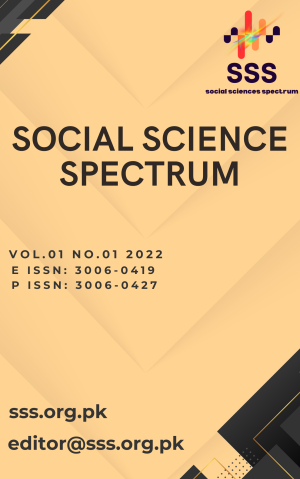Social Sciences Spectrum(SSS)