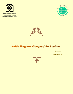 Arid Regions Geographic Studies