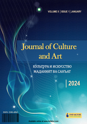 Journal of Culture and Art
