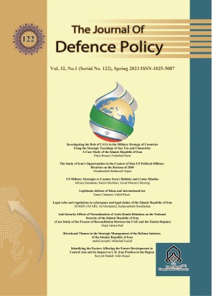 Defense Policy