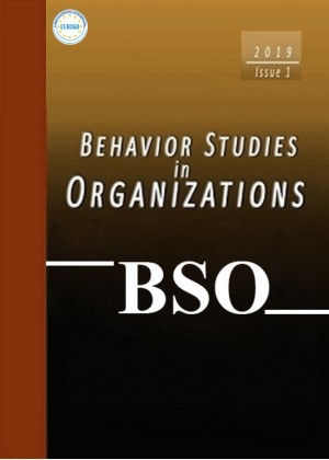 International Journal of Behavior Studies in Organizations