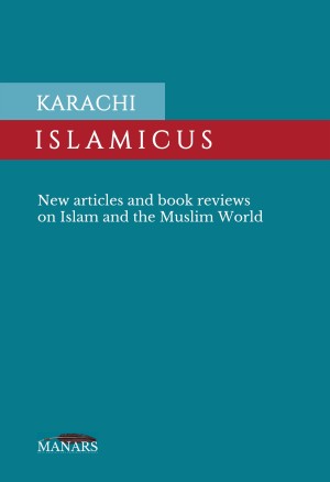 Karachi Islamicus