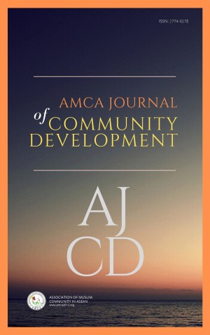 AMCA Journal