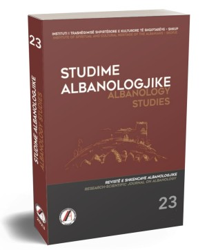 Studime Albanologjike - Albanology Studies